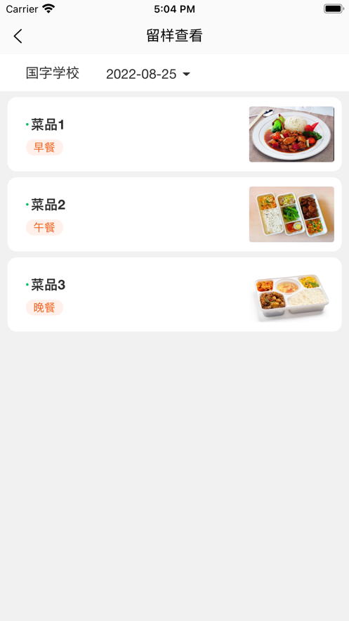 ˹app°汾v1.0.56 ٷ