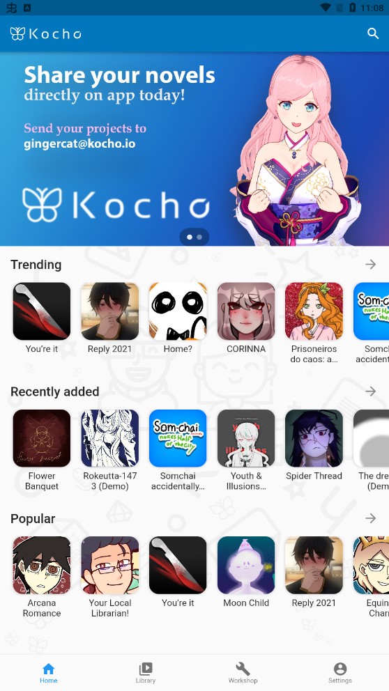 Kocho appv1.9.1 ׿