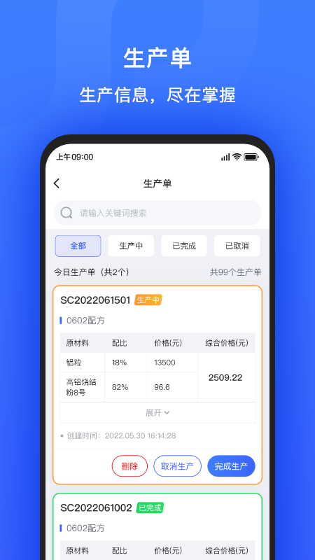 ䷽appdv1.0.70 ׿