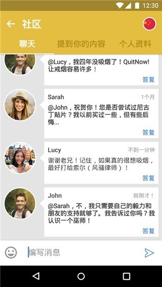 䟟app(QuitNow! PRO)v5.80.1 ׿