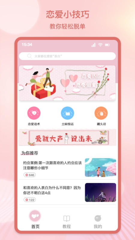 黰appv1.1 ׿