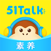 51Talkappv5.7.5 °