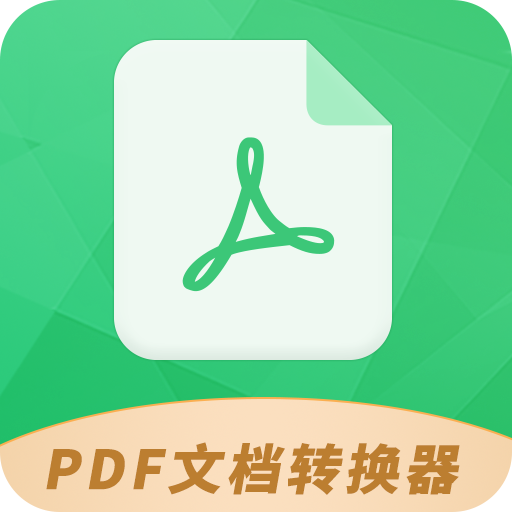 PDFתappv1.5.3 ׿