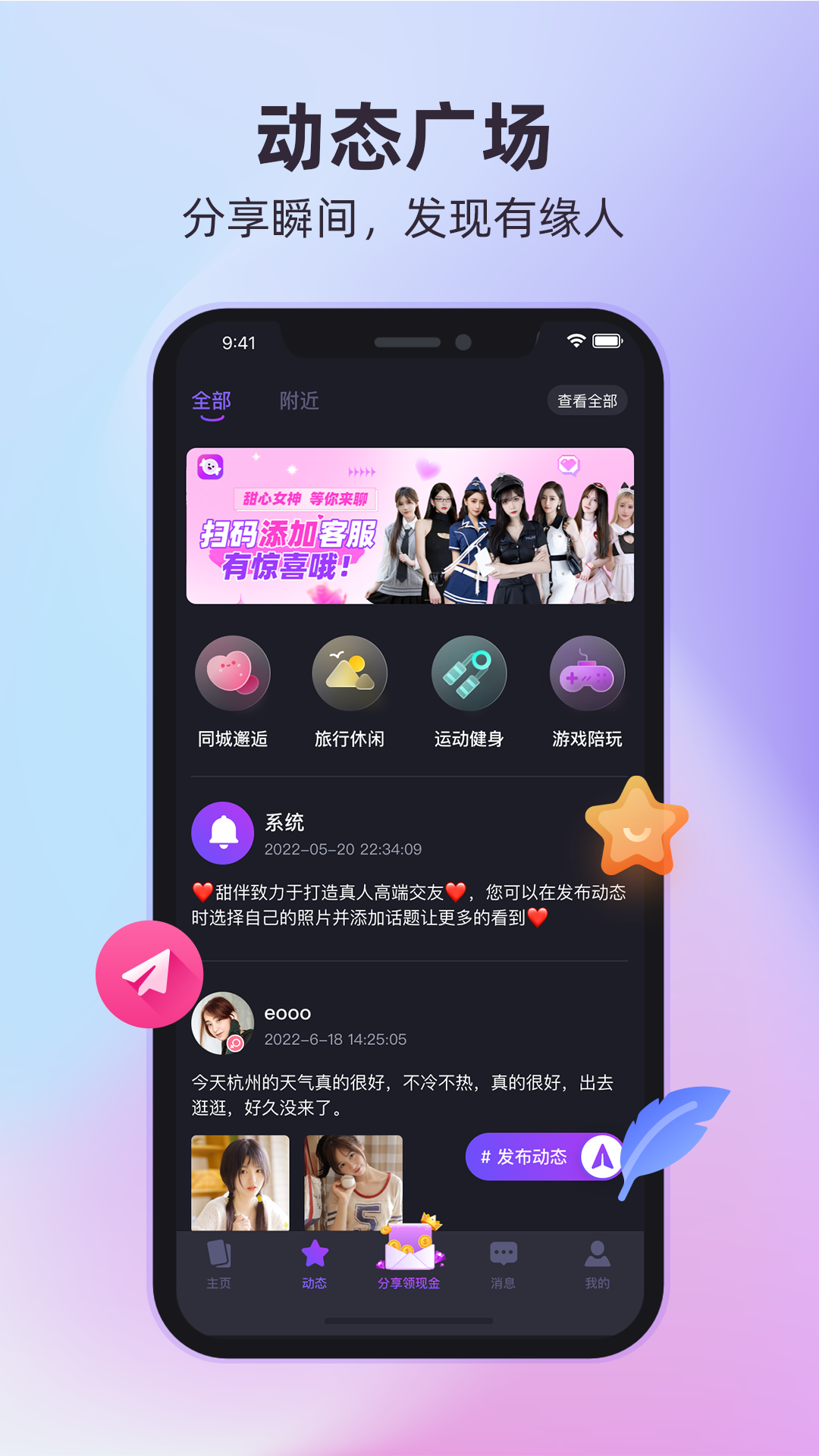 齻appv1.0.53 ׿