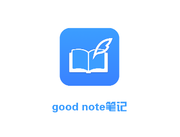 good notePӛapp