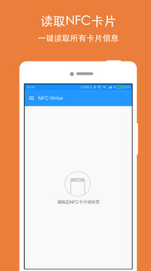 NFC Writer app
