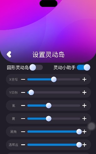 Ƥ鶯APP