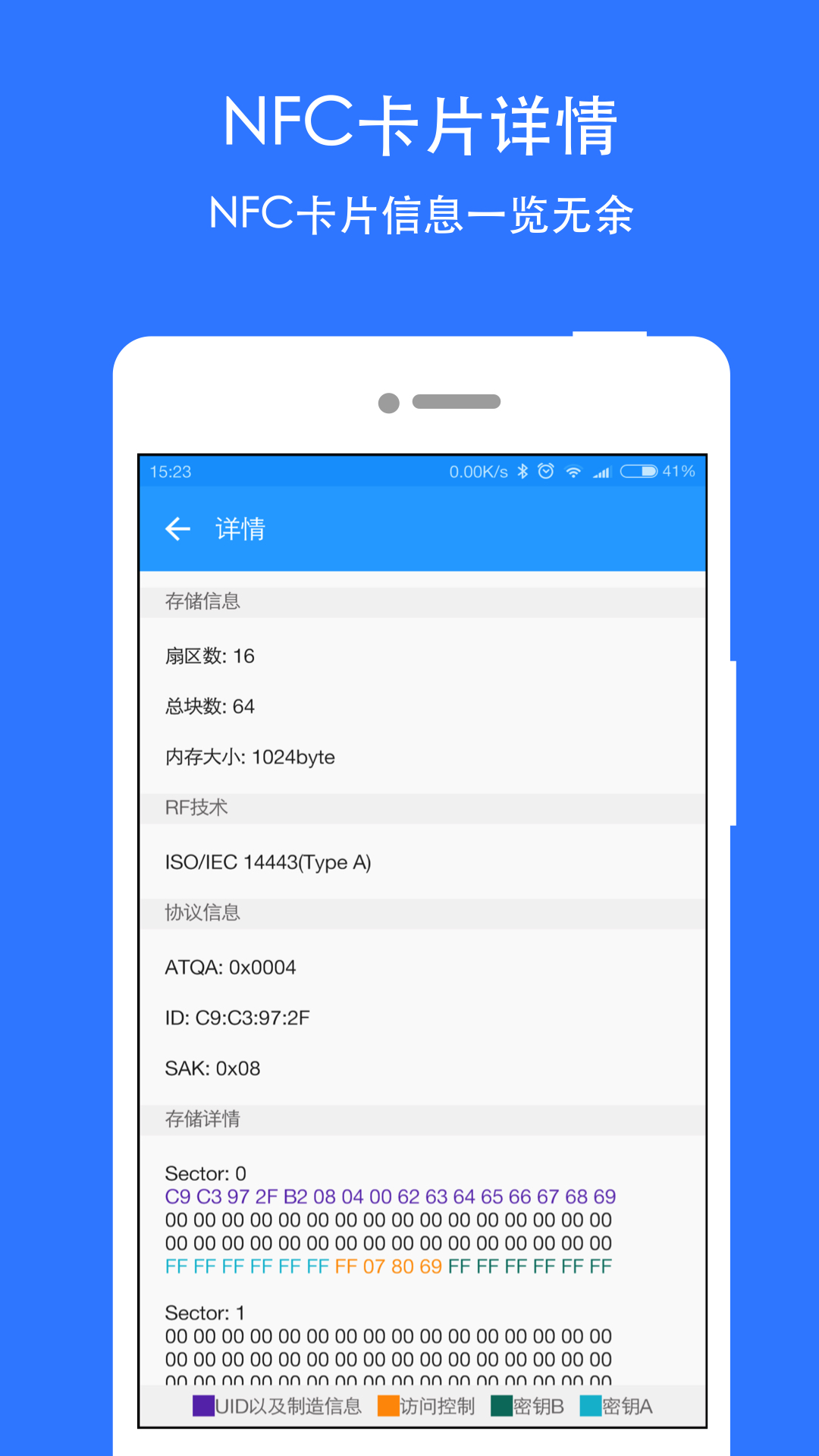 NFC Writer appv1.0.6 °