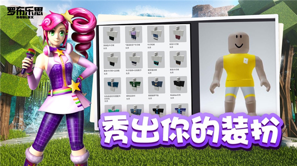 ޲˼doorsذװ(Roblox)v2.555.874 ׿