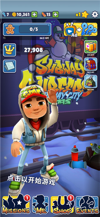 ֮ܿ(Subway Surf)v5.08.0 ׿