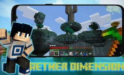 ҵ̫άģذװ(Aether Dimension Maps MCPE)v2.0 ׿