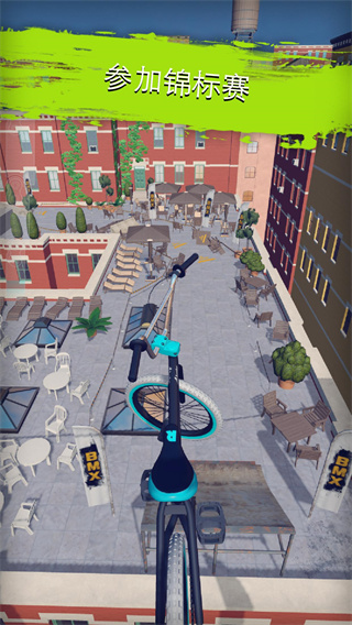 ʵ2ɰ(BMX 2)v1.6.4 ׿