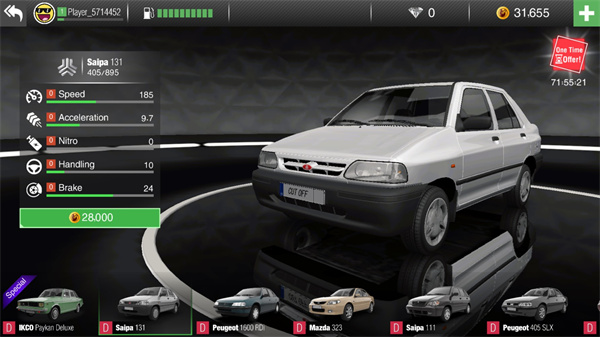 Cut OffϷٷ(CutOff Online Racing)v2.0.7 °