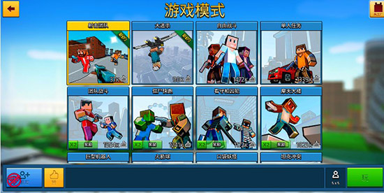 سսİ(Block City Wars)v7.2.3 ׿