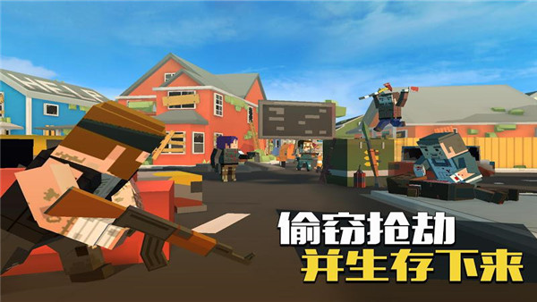 شɱ°(Grand Battle Royale)v3.5.1 ׿