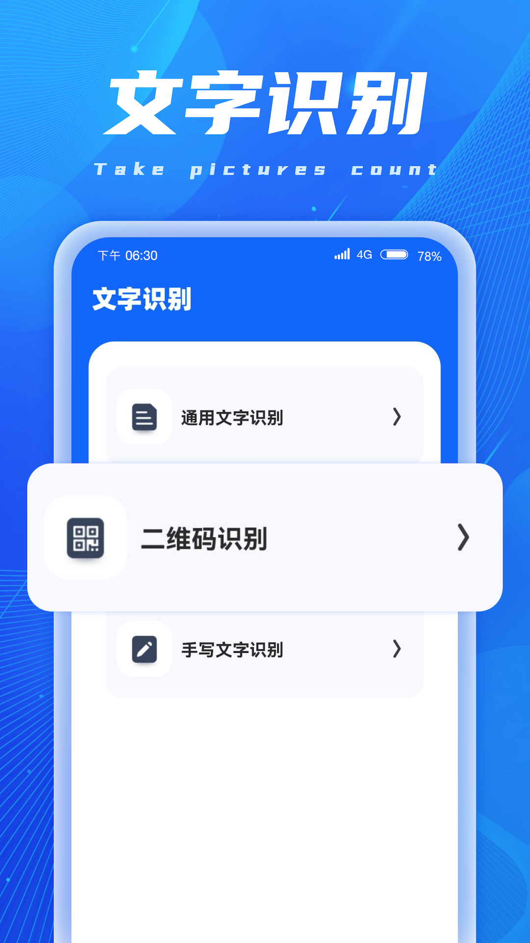 AI辫`appdv1.0.3 °