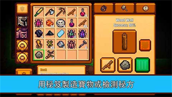 2°汾d2022(Pixel Survival Game 2)v1.99907 ׿