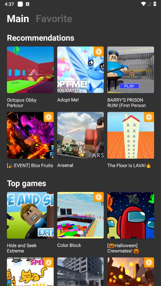 ޲˼Ϸģ(Games for roblox)v2.1.18 ׿