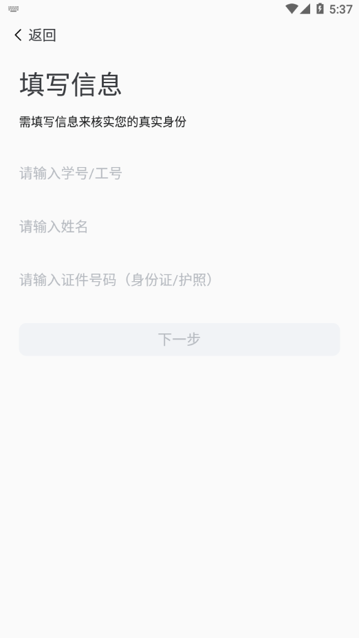 ǻҽappv1.3.2 °