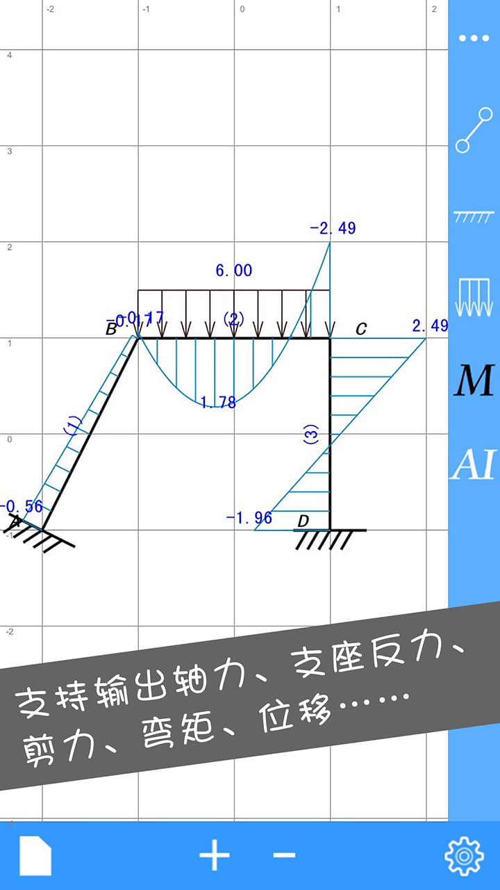 Y(ji)(gu)appv3.3.0 °