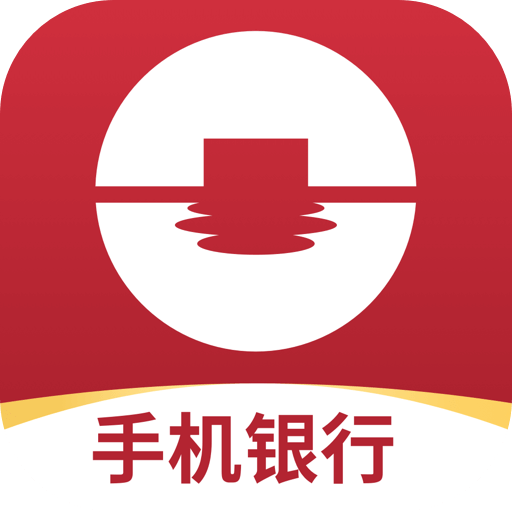 江南农商行appv3.0.9 安卓最新版