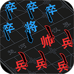 汉字攻防战v2.0.2 最新版