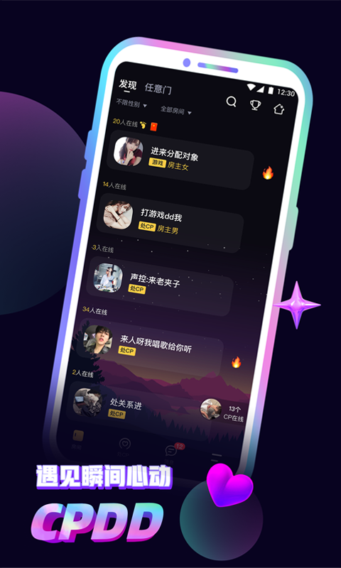 Zappd°汾v3.0.0 ׿