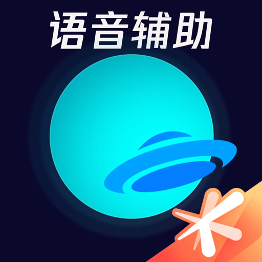 腾讯手游加速器appv6.3.2 最新版