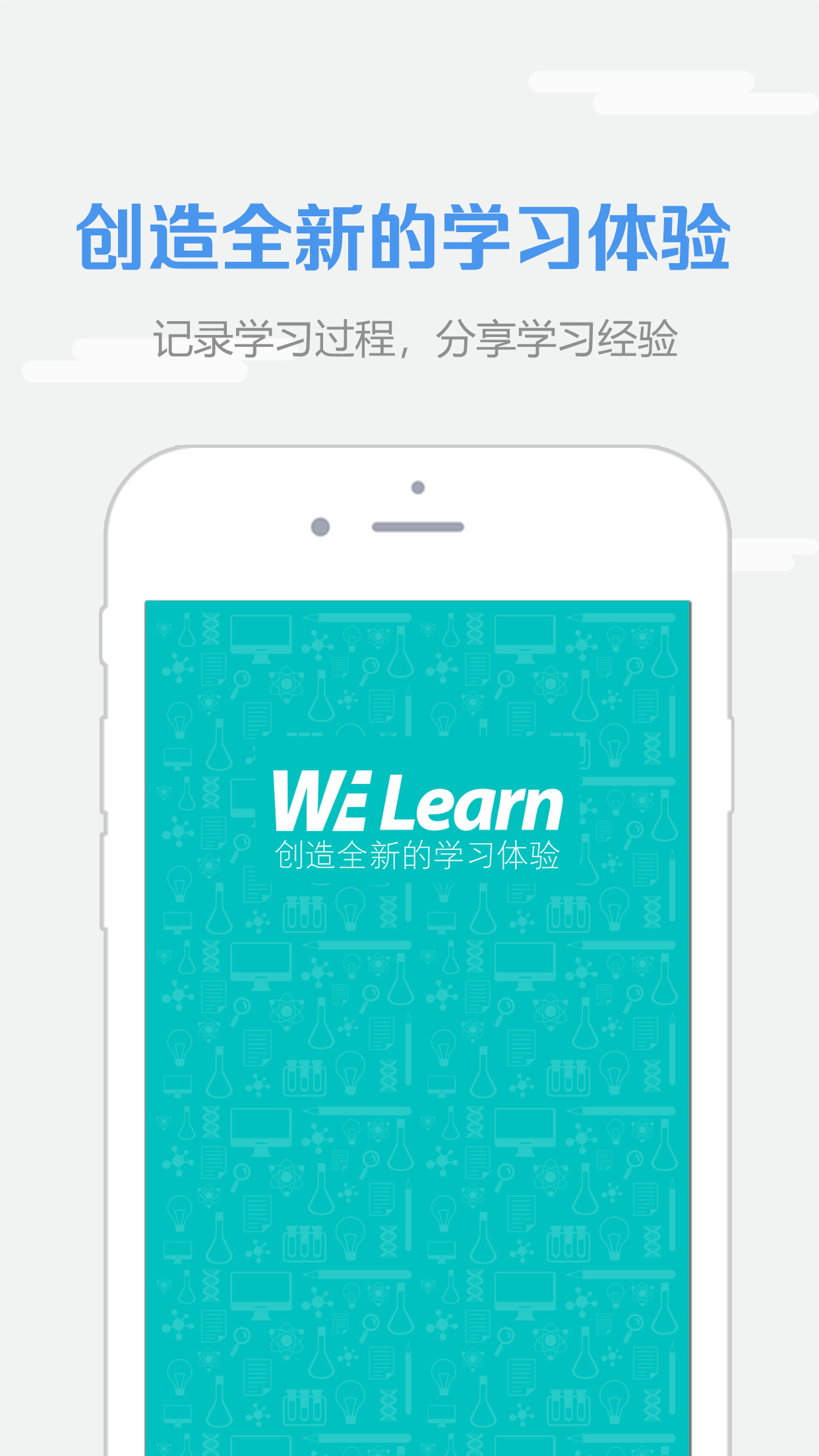 WE Learnapp