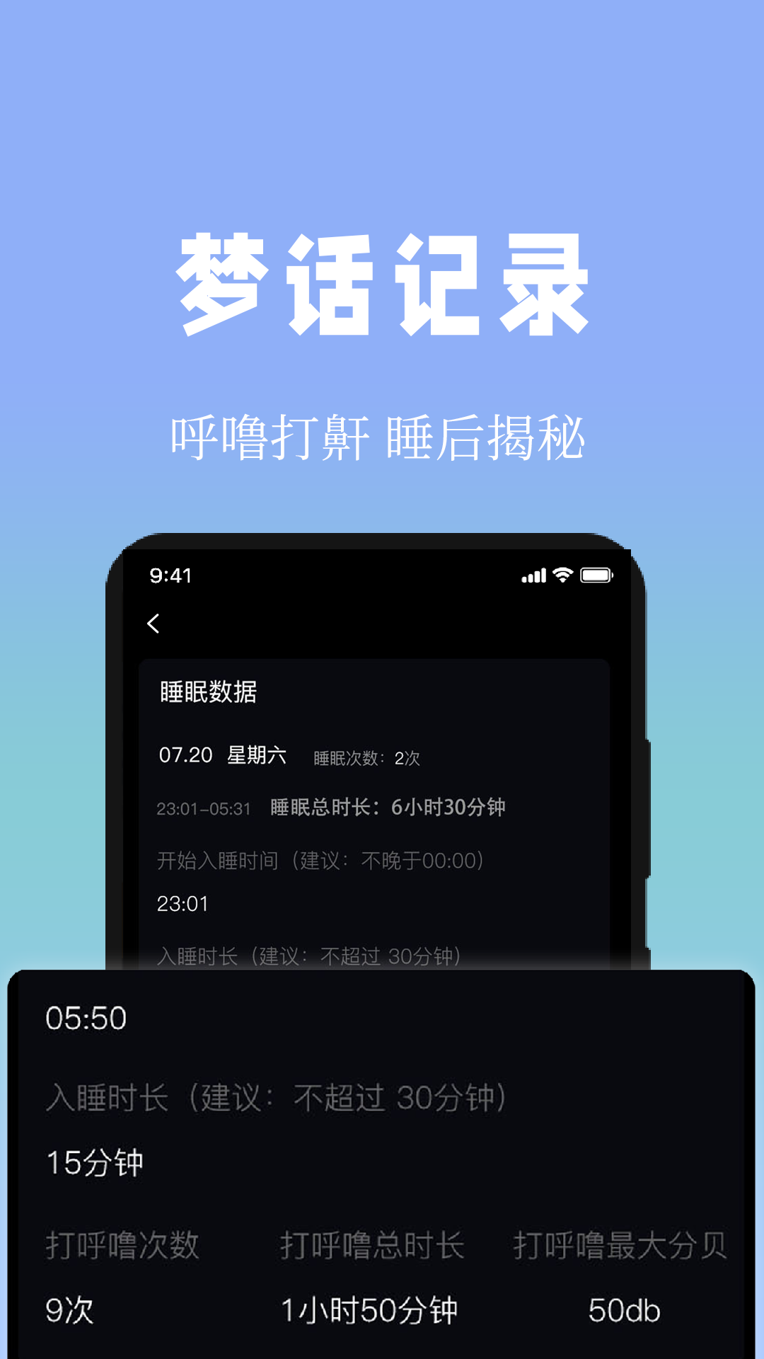 ţţ˯appv1.2.0 °