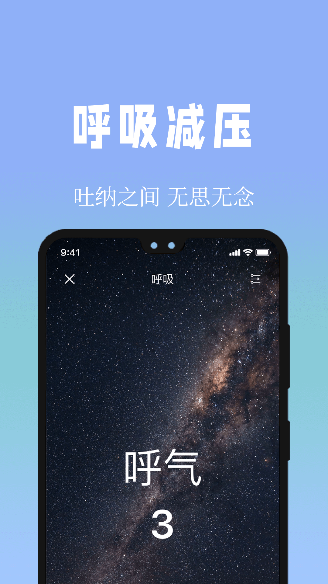 ţţ˯appv1.2.0 °