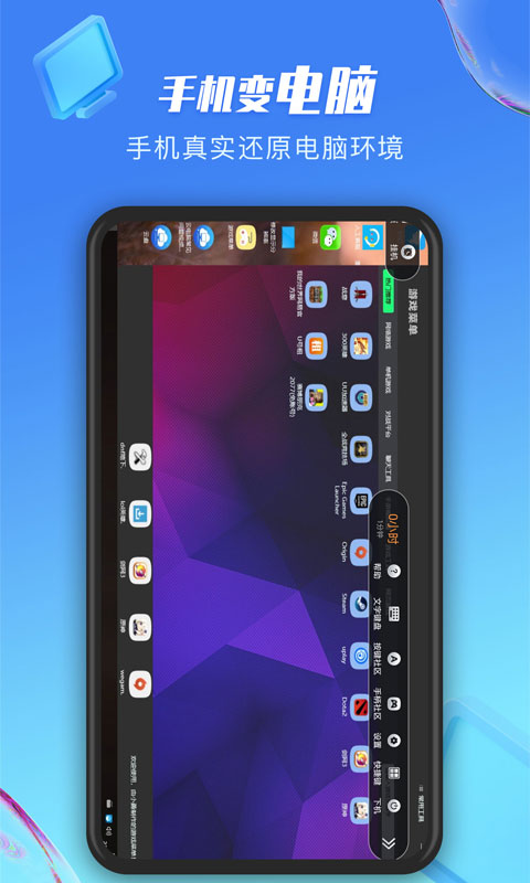 OջXappv2.1.3 ׿