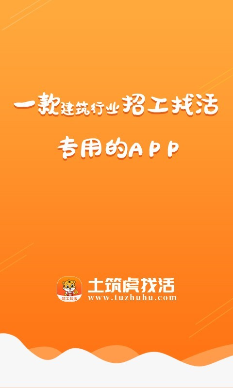 һappv3.7.6 °