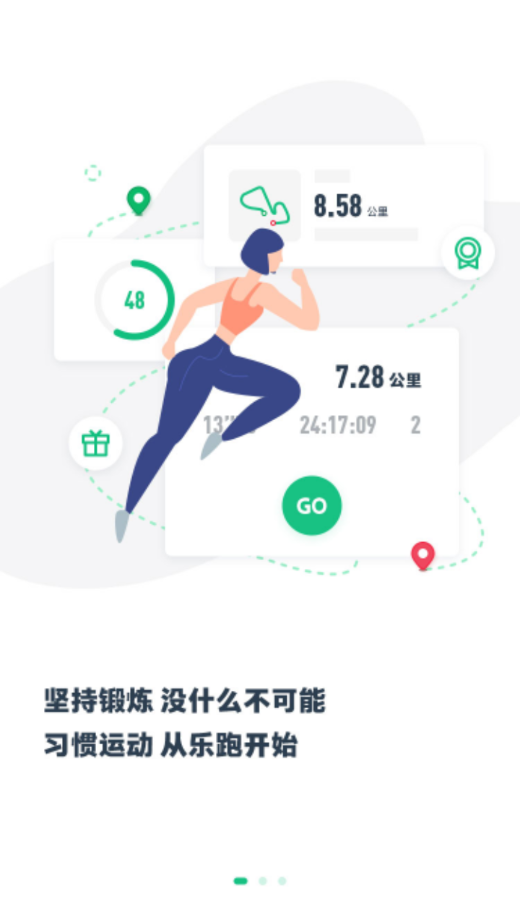 Уǻappv3.2.1 °