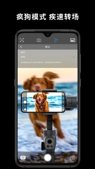 capture2appv2.6.26 ׿