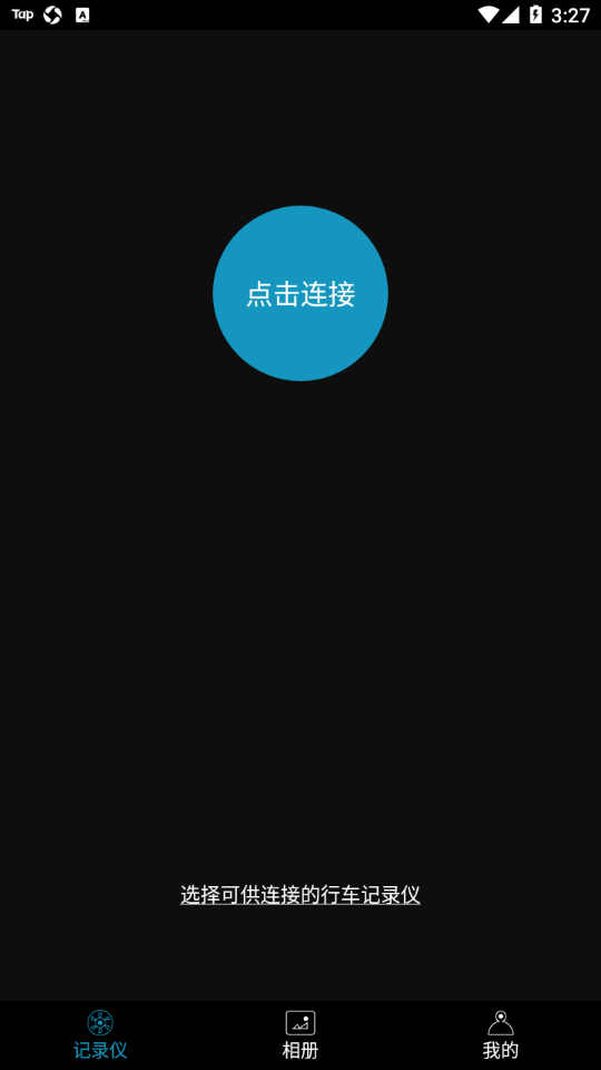 ҕӛ䛃xappv4.0.1 °