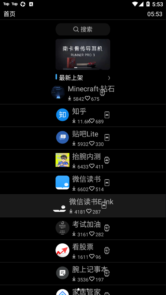 ΨȤӦ̵ٷvBeta 0.18.0 °汾