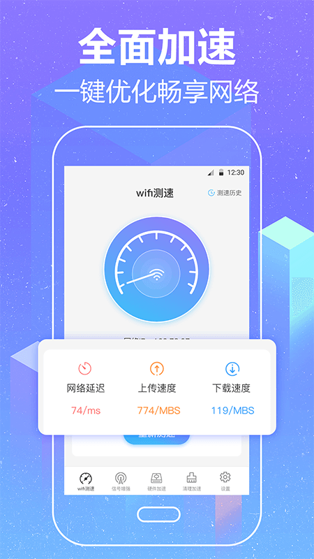 f耳appdb֙Cv4.6.0118 ׿