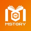 MSTORY app