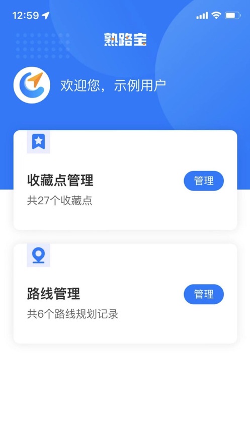 ·appv1.0.0 ׿°