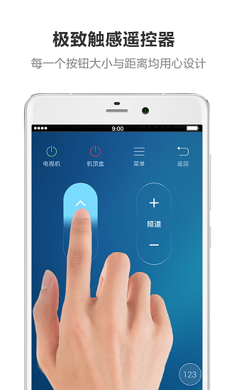 b،(zhun)ҿappv1.9.4 °