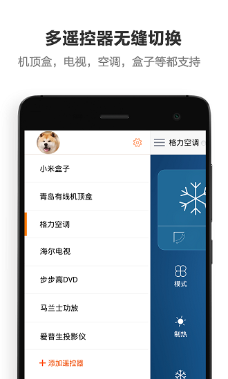 ңרҿappv1.9.4 °