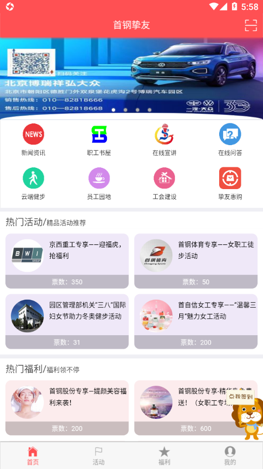 䓓appv1.2.4 ׿