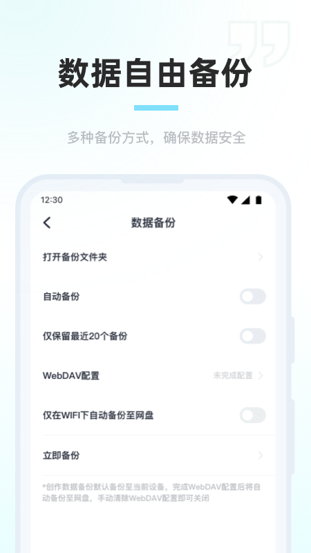 鴴appv0.2.4 ׿