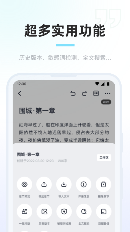 鴴appv0.2.4 ׿