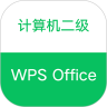 wps officev1.0.2 ׿