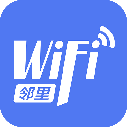 WiFiv7.0.2.8 °