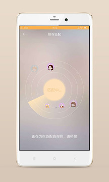 СԩappdbL(zhng)v4.3.9 °