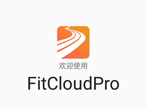 FitCloudProٷd