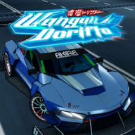 尶ͷƯ(Wangan Dorifto)v0.9.5.B8 °